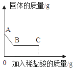 图片_x0020_49