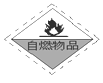 图片_x0020_100003