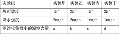 图片_x0020_100013