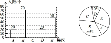 图片_x0020_100004
