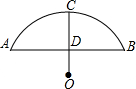 图片_x0020_5