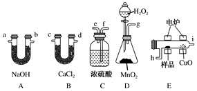 图片_x0020_863296546