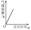 图片_x0020_100009