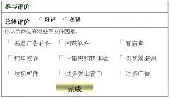 图片_x0020_19