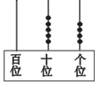 图片_x0020_27