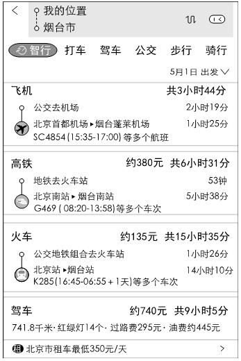 图片_x0020_100005