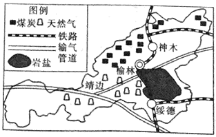 图片_x0020_1321737916