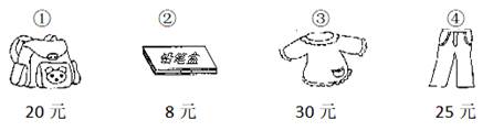 图片_x0020_45