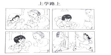 图片_x0020_4