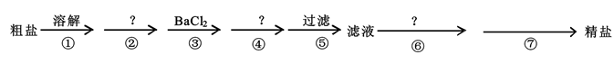 图片_x0020_100015