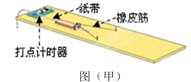 图片_x0020_1073554092