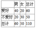 图片_x0020_100001