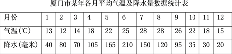 图片_x0020_100005