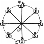 图片_x0020_306703178