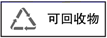 图片_x0020_100005