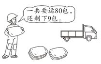 图片_x0020_15