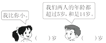 图片_x0020_32