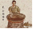 图片_x0020_286462685