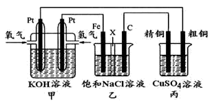 图片_x0020_100024
