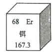 图片_x0020_1344729452