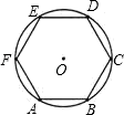 图片_x0020_1750993585
