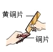 图片_x0020_232036156