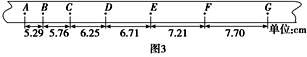 图片_x0020_100002