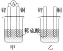 图片_x0020_12