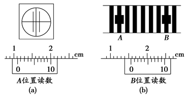图片_x0020_1876921103