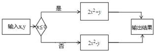 图片_x0020_2050488825