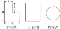 图片_x0020_78