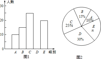 _x0000_i1134