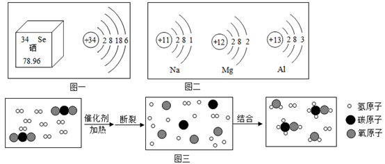 图片_x0020_1578416743