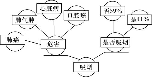 _x0000_i1029