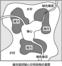图片_x0020_1519376824