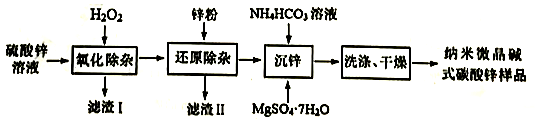 图片_x0020_97856163