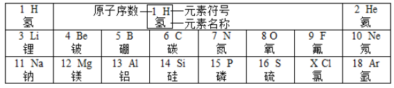 图片_x0020_1942786182