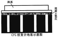 图片_x0020_13