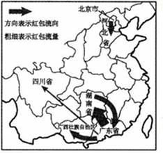 图片_x0020_1407894623