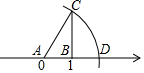 图片_x0020_100001
