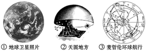 图片_x0020_100001