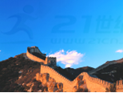 图片_x0020_5