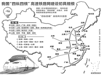 图片_x0020_1934548229