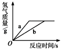 图片_x0020_1687979844