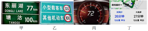 图片_x0020_100001
