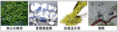 图片_x0020_175155817