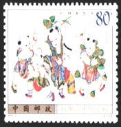 图片_x0020_8