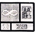 图片_x0020_100004