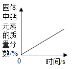 图片_x0020_1297703107