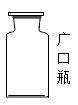 图片_x0020_445733135